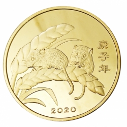 招財鼠年錢母製作