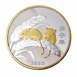 2020鼠年錢母紀念幣