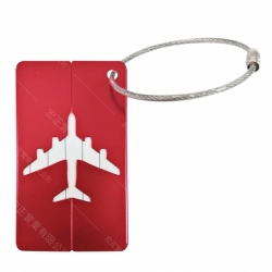 旅遊旅展活動禮贈品